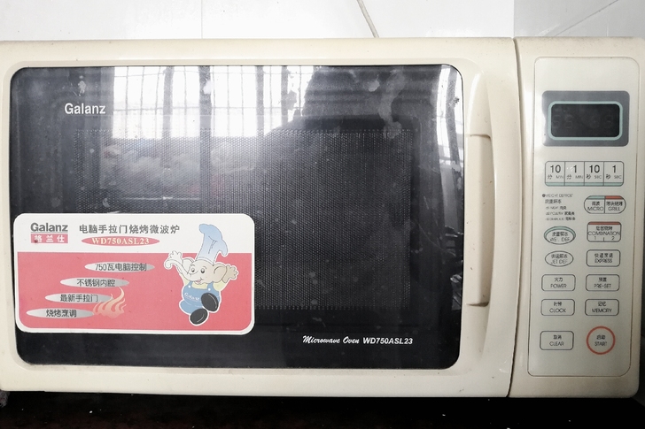 出售格兰仕烧烤微波炉