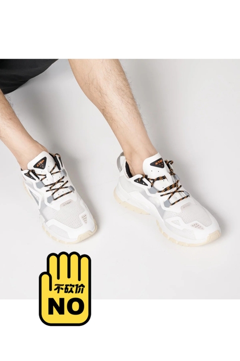 全新正品特步男休闲鞋 39 40 41 4...