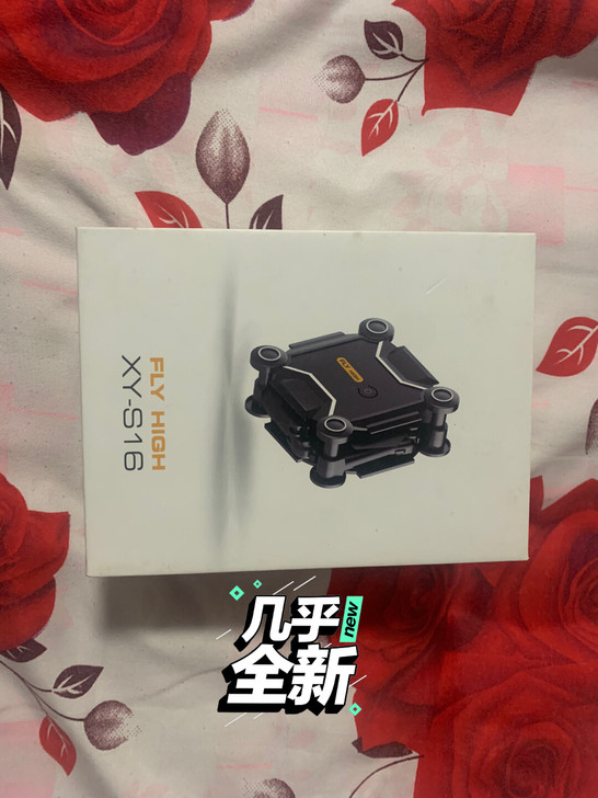 星域传奇无人机，无摄影功能，练手版，之前比...