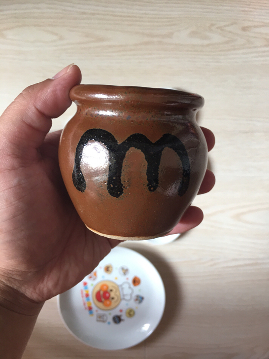 日本回流瓷器 涮笔钢 小笔筒，