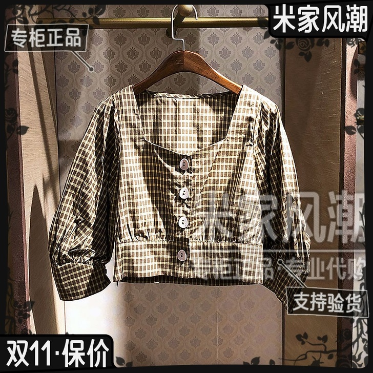 Z11女装Z20BE401国内Zll代购2...