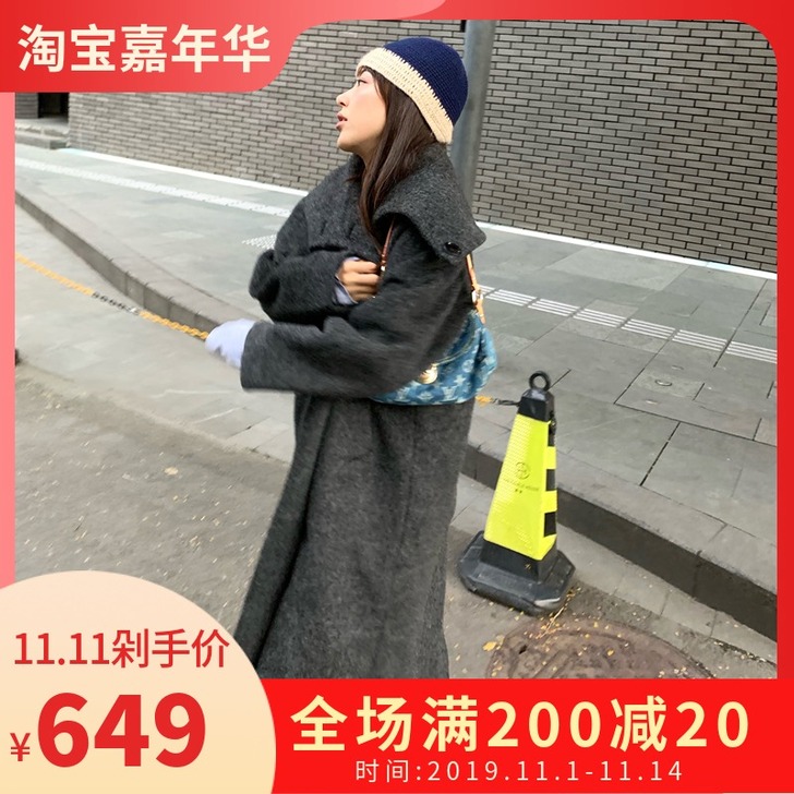 3ts 毛呢外套女中长款2019冬季韩版宽...