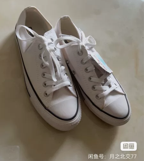 全新匡威。转卖。喜欢的下单,不支持退换。 ...