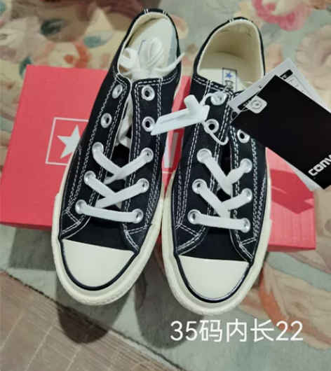 全新莆田匡威 断码处理 不退不换 感兴趣的...