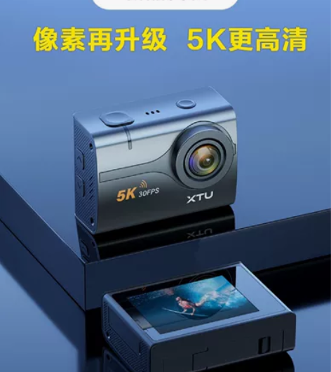 骁途s5k运动相机   几乎全新 刚买的没...