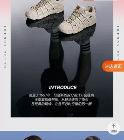 斐乐630 感兴趣的话点“我想要”和我私聊...