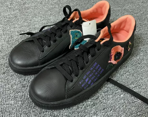 彪马Puma Basket Sue Tsa...