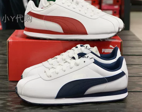 PUMA 彪马 新款 男女款经典复古阿甘休...