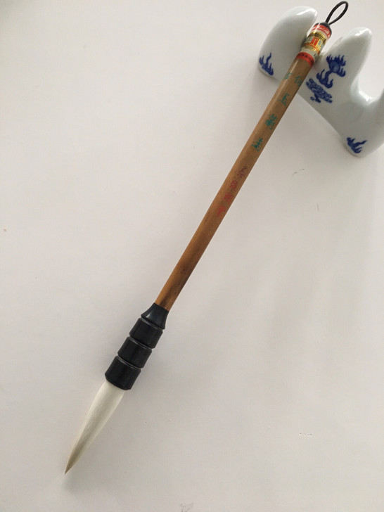 善琏湖笔仓库遗留（仿古玉兰蕊）纯羊毫