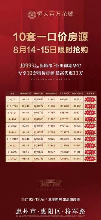 ##amp；mdash；##amp；mda...