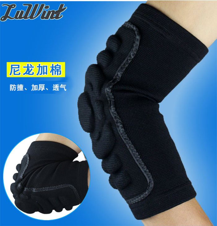 高弹海绵护肘守门员排球篮球加长护臂防摔防撞...