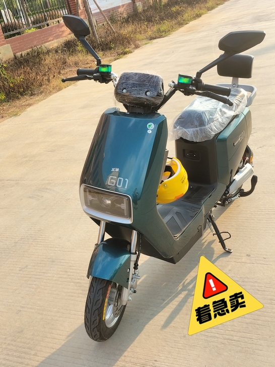 五羊电动车 芗城绿牌大牛5个大电池电动车买...