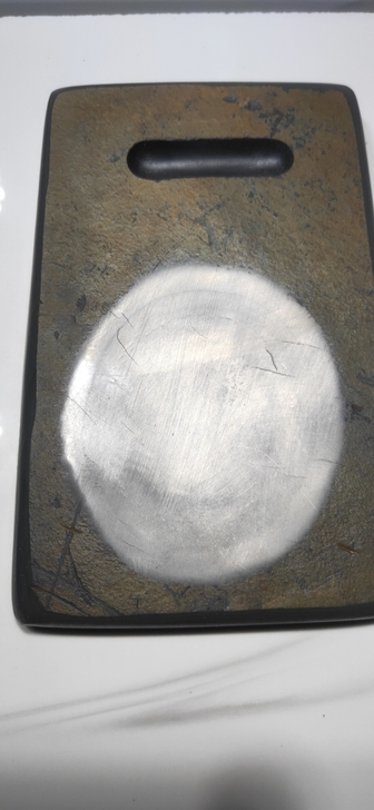 返朴归真砚,济源坑金皮,下发实用,尺寸18...