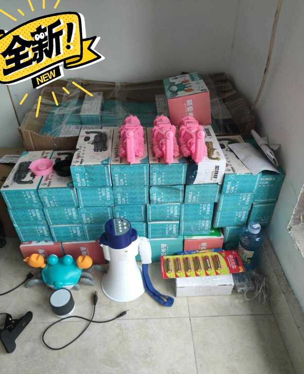 网红同款八孔加特林泡泡枪儿童手持电动吹泡泡...