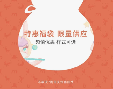 bromen bags/不莱玫 女士包 有...