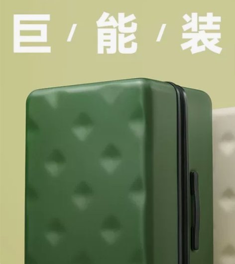 不莱玫原装正品，全新非二手，不莱玫26pl...