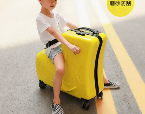 MIYO 旅行箱，可以在旅游过程中给孩子坐...