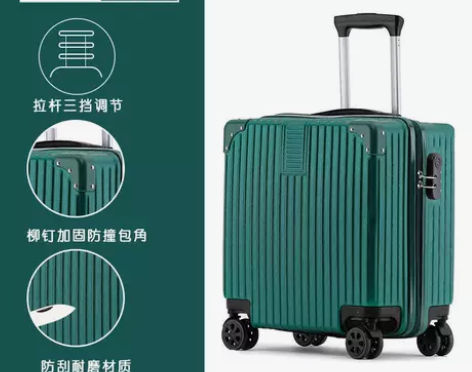 小型行李箱女拉杆旅行箱登机密码箱18寸20...