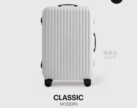 「经典款」ITO CLASSIC MODE...