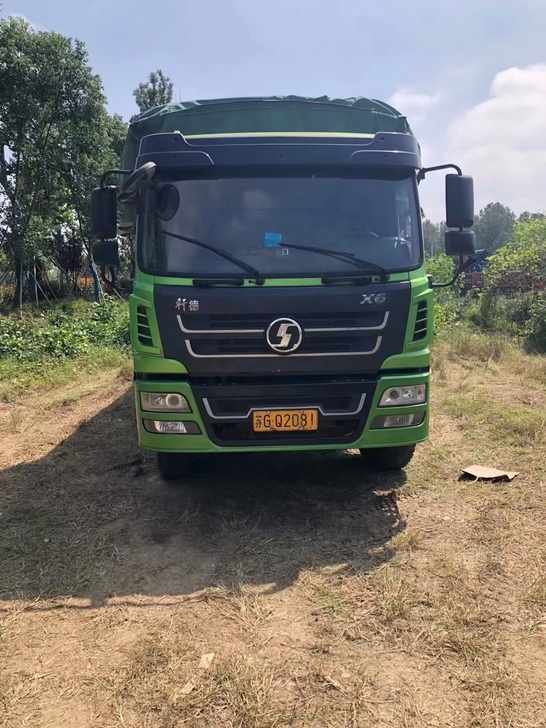 2020年轩德x6前四后八，车厢6米U型厢...