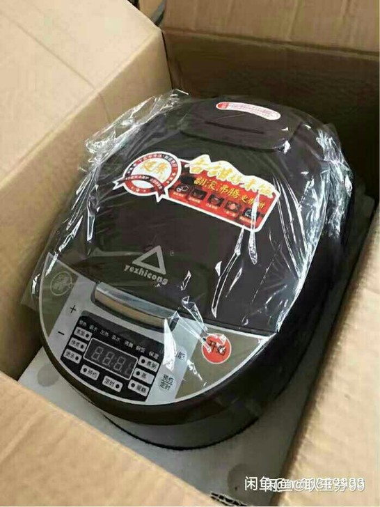 全新红三角不沾内胆红三角电饭锅便宜转让了，...