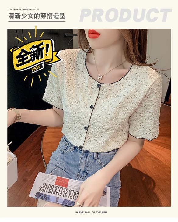 新款!爆款!【高品质】简约 洋气 镂空 ...