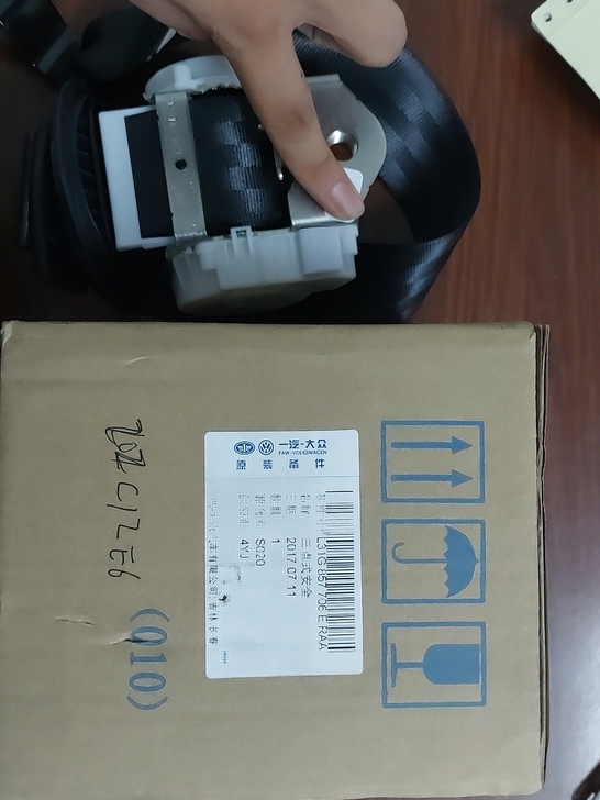 一汽大众原厂原装捷达右前安全带