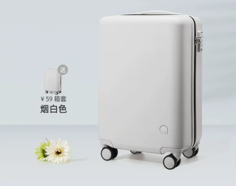 原创专利新款阿季20寸行李箱女24寸ins...