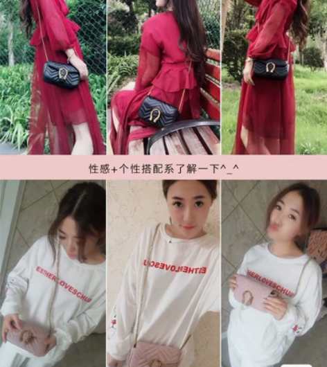 首美somay  包包酒神包链条包斜挎包蛇...