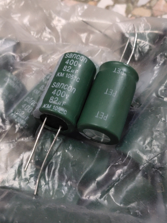 全新原装原包装三鑫 400v82UF直插铝...