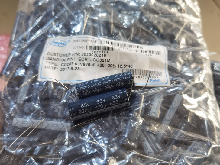 江海电解电容63v820uf 12.5*4...