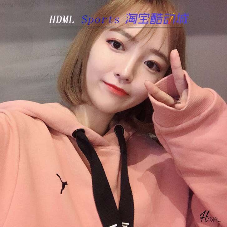 Puma/彪马 运动卫衣