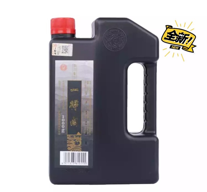 一得阁墨水，每瓶送价值十元一得阁竹纸一包。...