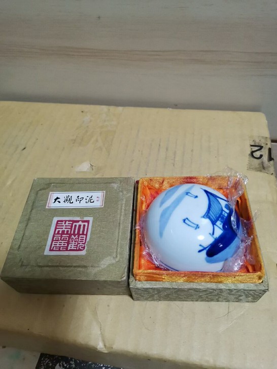 日本回流文房器老文房印泥印泥盒，原装，大观...