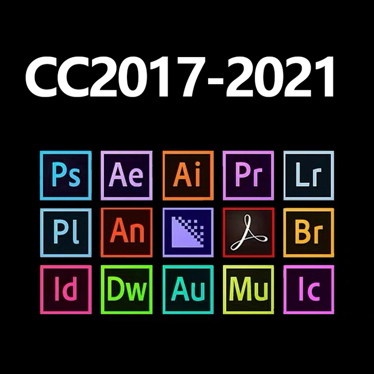 办公软件ps/au/ai/LR/DW/PR...