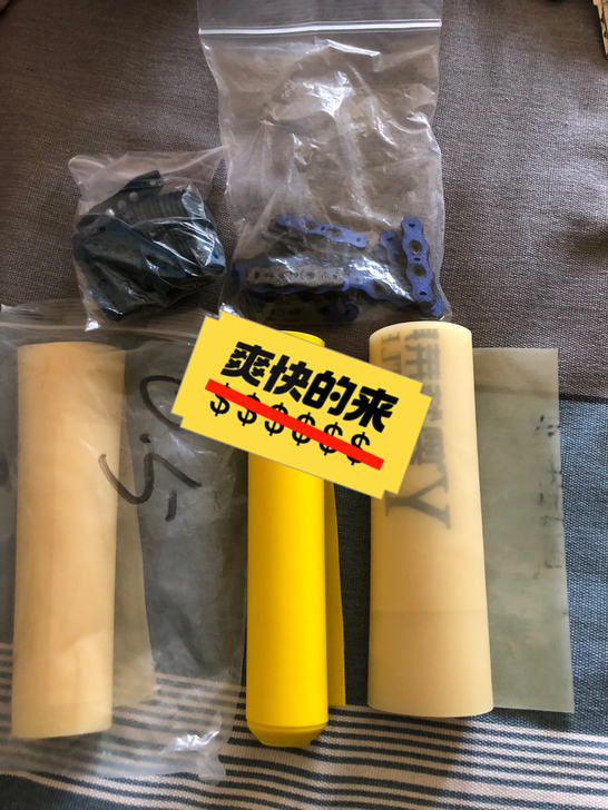 成卷皮肤便宜出售0.5米素色1米，0.55...