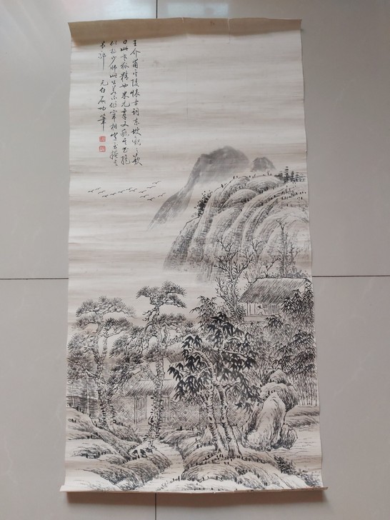 启功     未裱     保手绘    ...