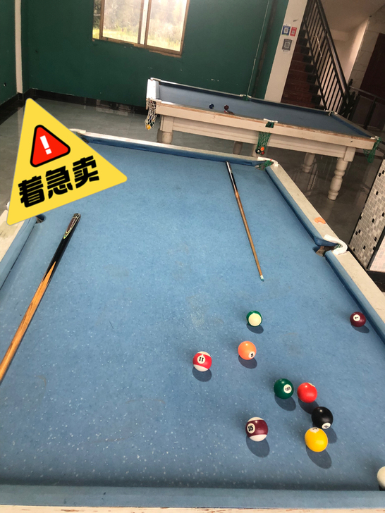 因改行,处理台球桌,实木定制,非平接台面,...