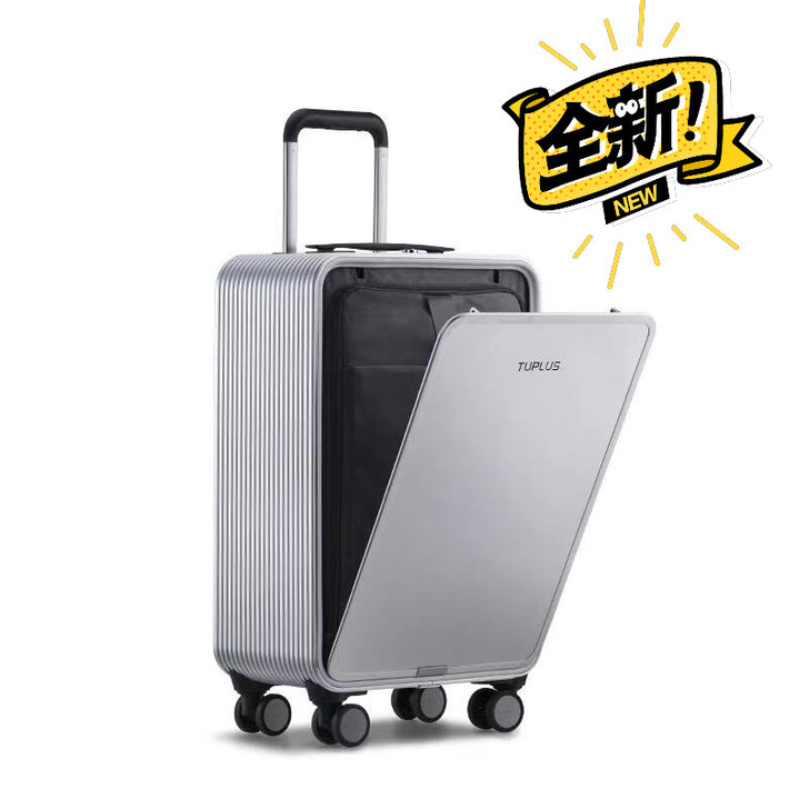 #正品#全新#途加#20寸#铝合金#拉杆箱...