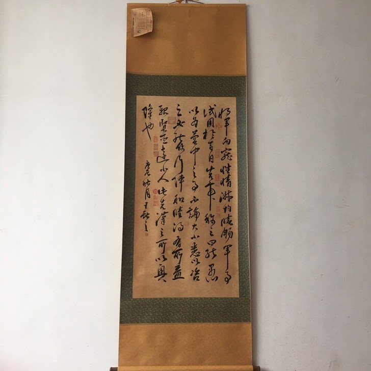 书法手绘画古风古玩老画毛笔画名人名家精品老...