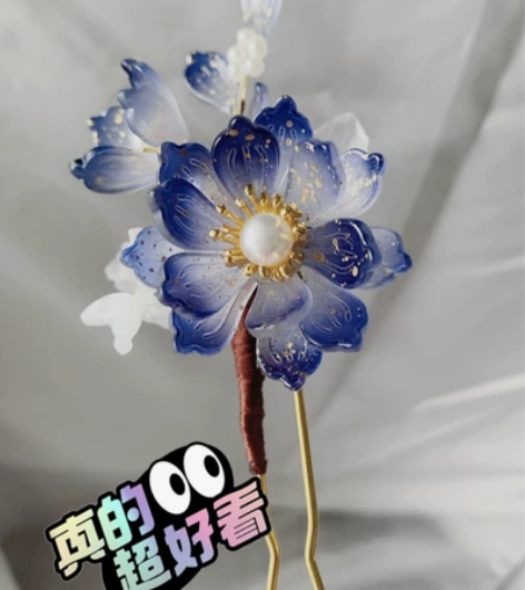 22.8包马车 汉服发钗清新秀气雅致琉璃发...