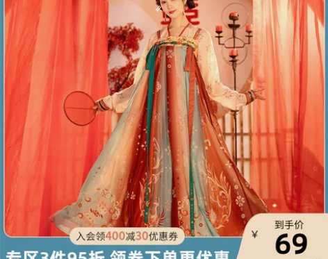 重回汉唐高唐云梦原创正品婚服唐制汉服女齐