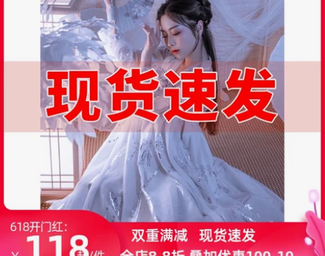 艺缕原创春夏款传统汉服女齐胸襦裙白色日常清...