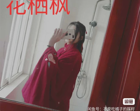 【退坑清汉服】标价全部带走包邮年后发货,主...