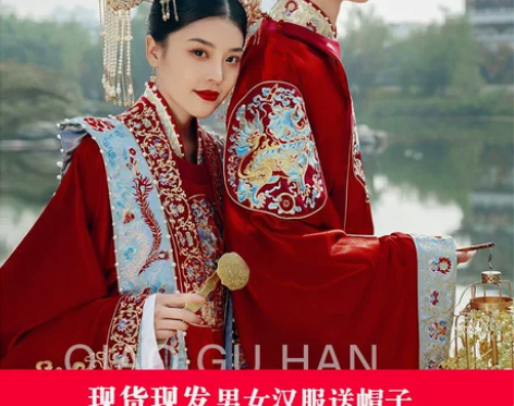 明制汉服婚服2021新款男女情侣套装全套凤...