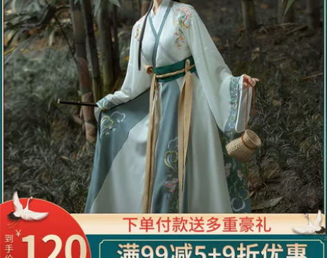 笑寒千韵岗原创汉服女秋冬季中国风晋制襦裙十...