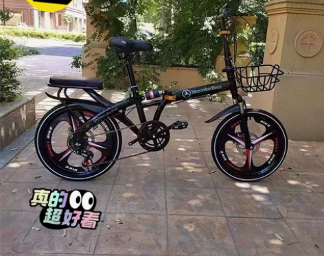凤凰同款折叠自行车16寸20寸变速碟刹一体...