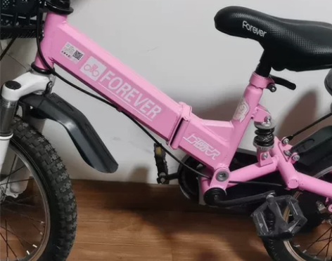 闲置出售永久儿童折叠自行车 14寸轮 感兴...