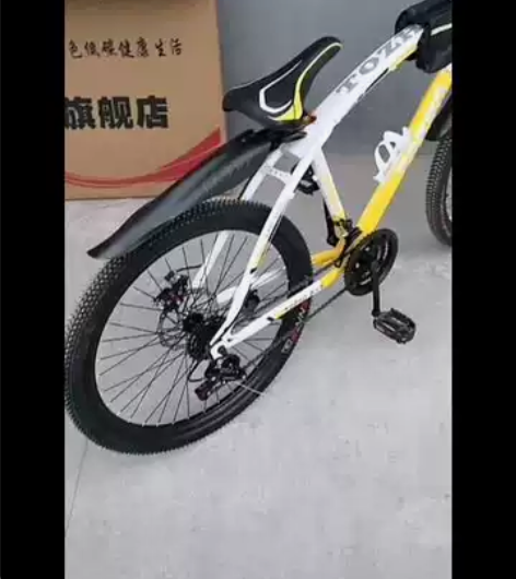 全新未拆封变速自行车 变速车 全新变速车 ...