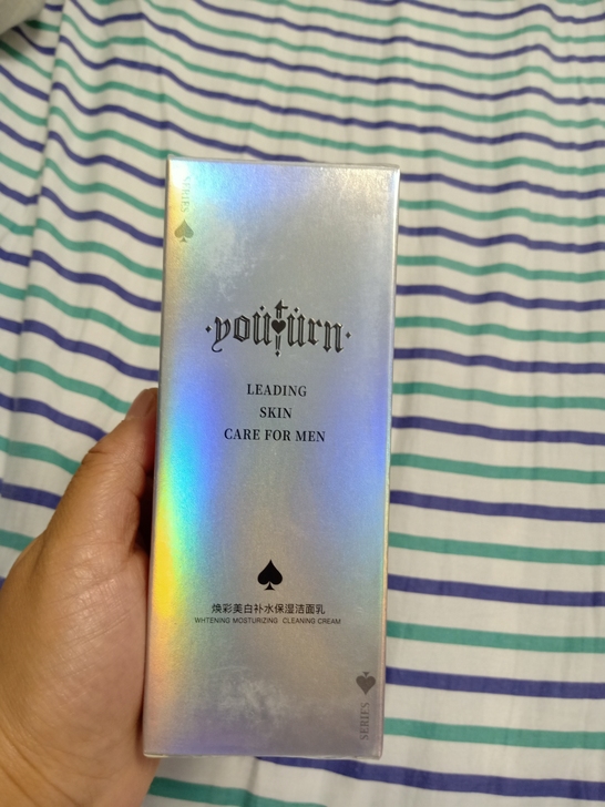 全新俞唐美白补水保湿洁面乳 生产日期2...